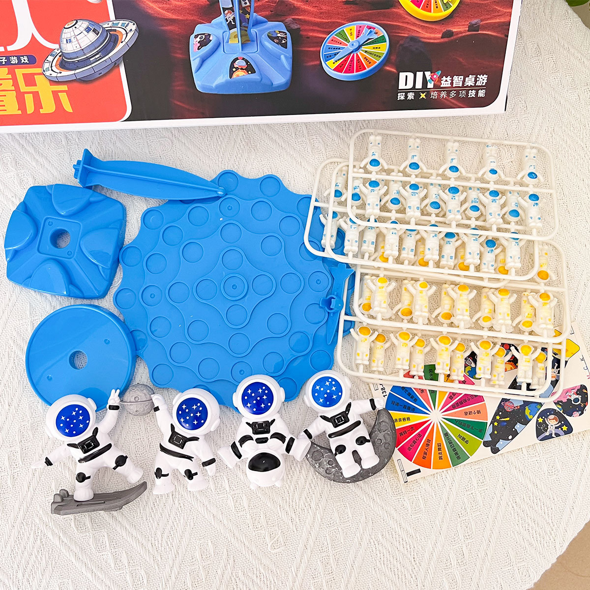 Niños astronauta juego de mesa juguetes educativos DIY Jenga juego de mesa Kindergarten institución caja de regalo al por mayor