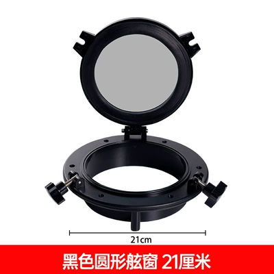 Yacht Porthole, Marine Rv Avtomobil ehtiyat hissələri - black-round-trumpet-21cm