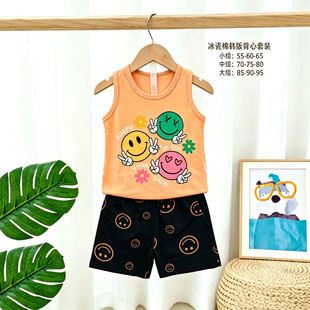 pajamas2026��ͯ˯����Ůͯ���Ķ����ѝ�Ҿӷ����b��D����