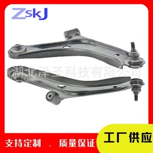 Customizable Suitable for Suzuki Vitara Rod Control Arm 45201-61m00 45202-61m00
