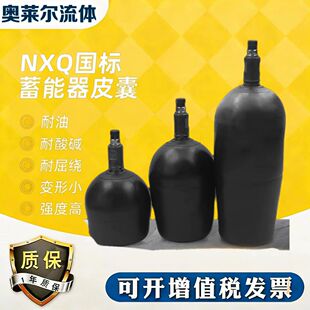 NXQ���ˊW�R�������� �����Һ��Ƥ�Ҹ߉��������z����ʽ������