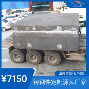 �v�w�T����a�����T䓼���ƽ̨20��Ʒ�|���C��̽��