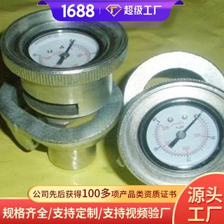 液压支柱压力表大量采购液压支柱压力表使用效果支柱压力表材质