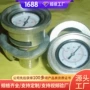 采购液压效果大量压力表