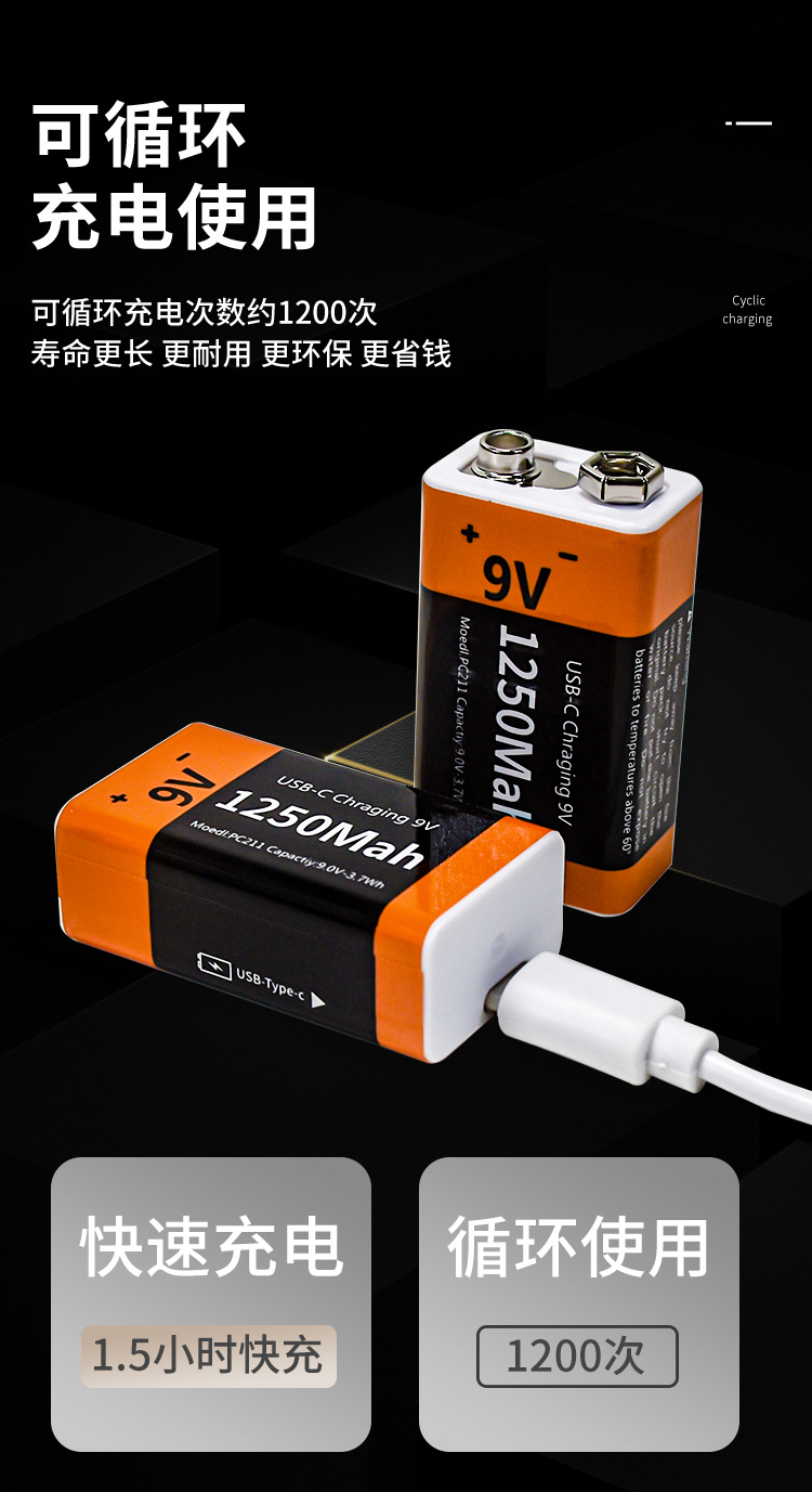 详情_04.jpg