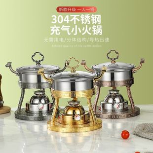 304���P䓳����˹�t����С���������ʽ�~���һ��һ��������
