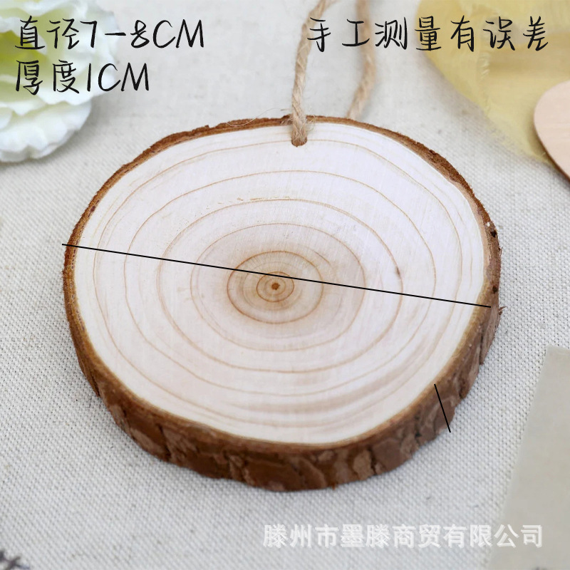 自定义文字圆形木片吊牌婚礼装饰品宾客回礼纪念品小礼物桌卡装饰|undefined