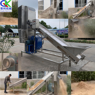 �x��ʽ�Zʳ�L�x�C �r���ﶹ��s��Y�x�C �_�װ�Y�W�Zʳȥ�s�O��