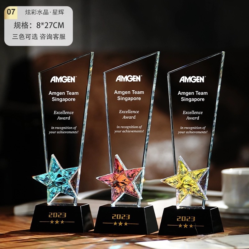 Trofeo de cristal fijo trofeo de estrella de oro de color brillante reunión anual de la empresa de impresión de color excelente personal conmemorativo de premios conmemorativos de inscripción