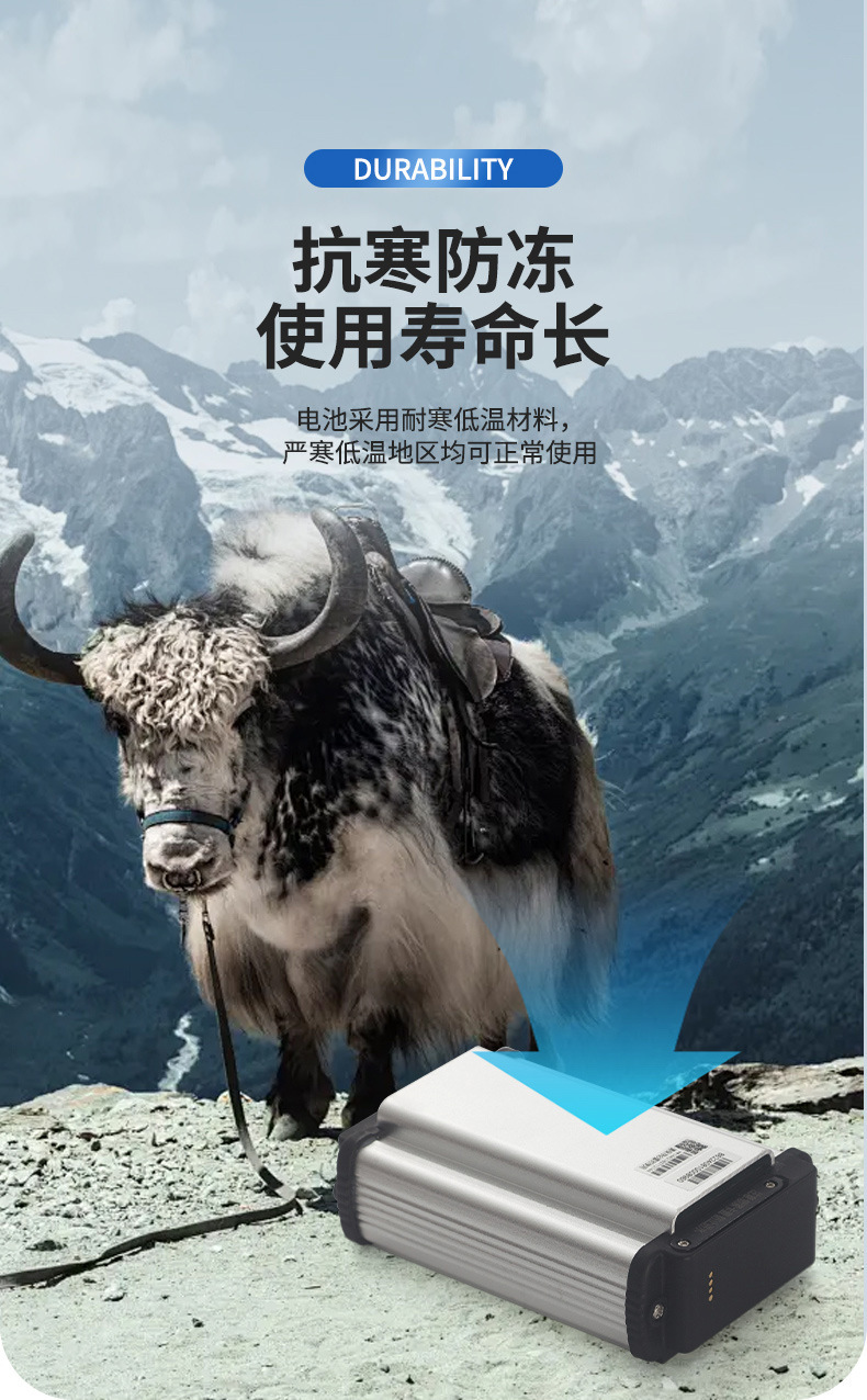 Full-network 4G solar-powered animal tracker for cattle and sheep, specifically for mountain pasturing, anti-lost GPS for animals like horses and camels, wholesale