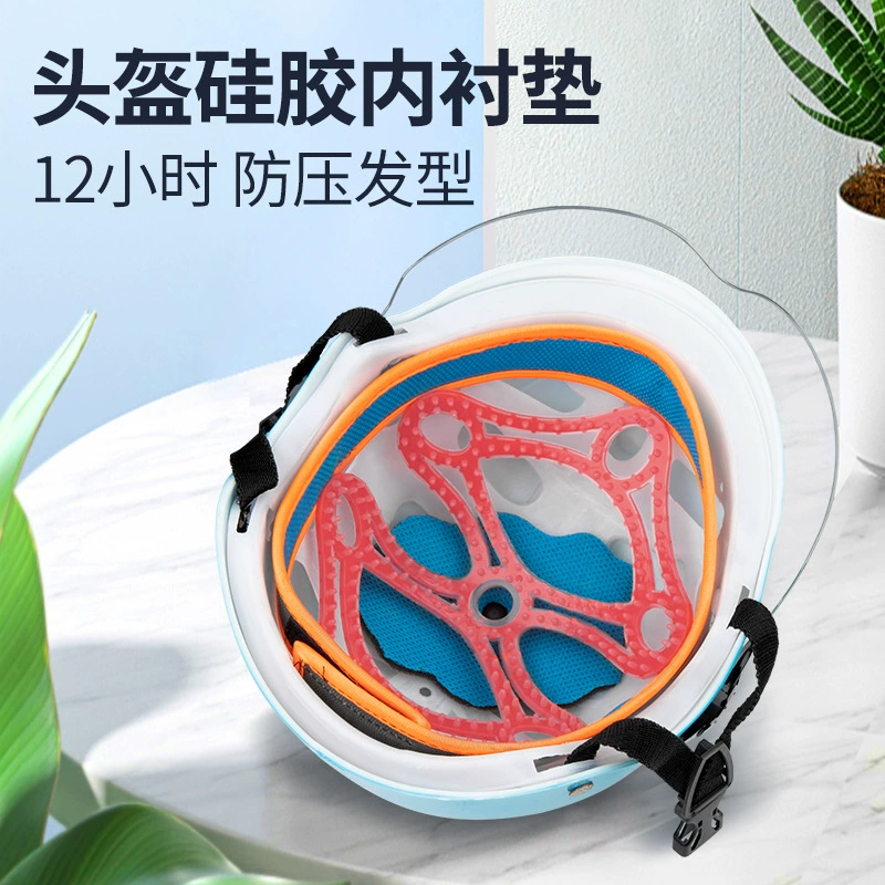 Силиконовый шлем коврик для вентиляции воздухопроницаемый теплоизоляционный коврик для волос артефакт шлем коврик для внутренней прокладки летом универсальный