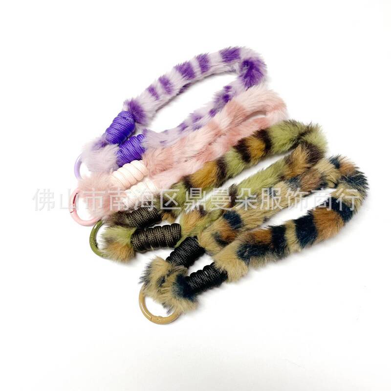 New Leopard Print Short Plush Wrist Strap Bag Lanyard Keychain Simple Unisex Bag Phone Woven Strap New Leopard Print Short Plush Wrist Strap Bag Lanyard Keychain Simple Unisex Bag Phone Woven Strap