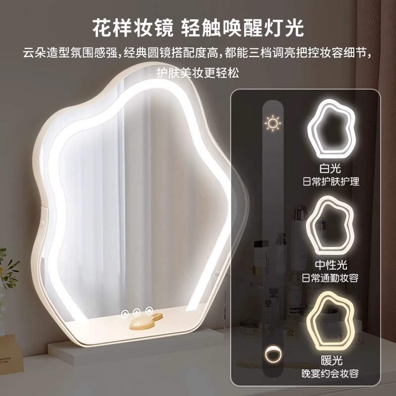 Tocador de estilo crema de madera maciza, gabinete integrado, mesa de maquillaje, dormitorio de apartamento pequeño, tocador minimalista moderno, lujo ligero de alta gama