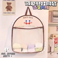 �����m���ռ{����������ӼҴ��^�����T���ϑҒ�W���ռ{��