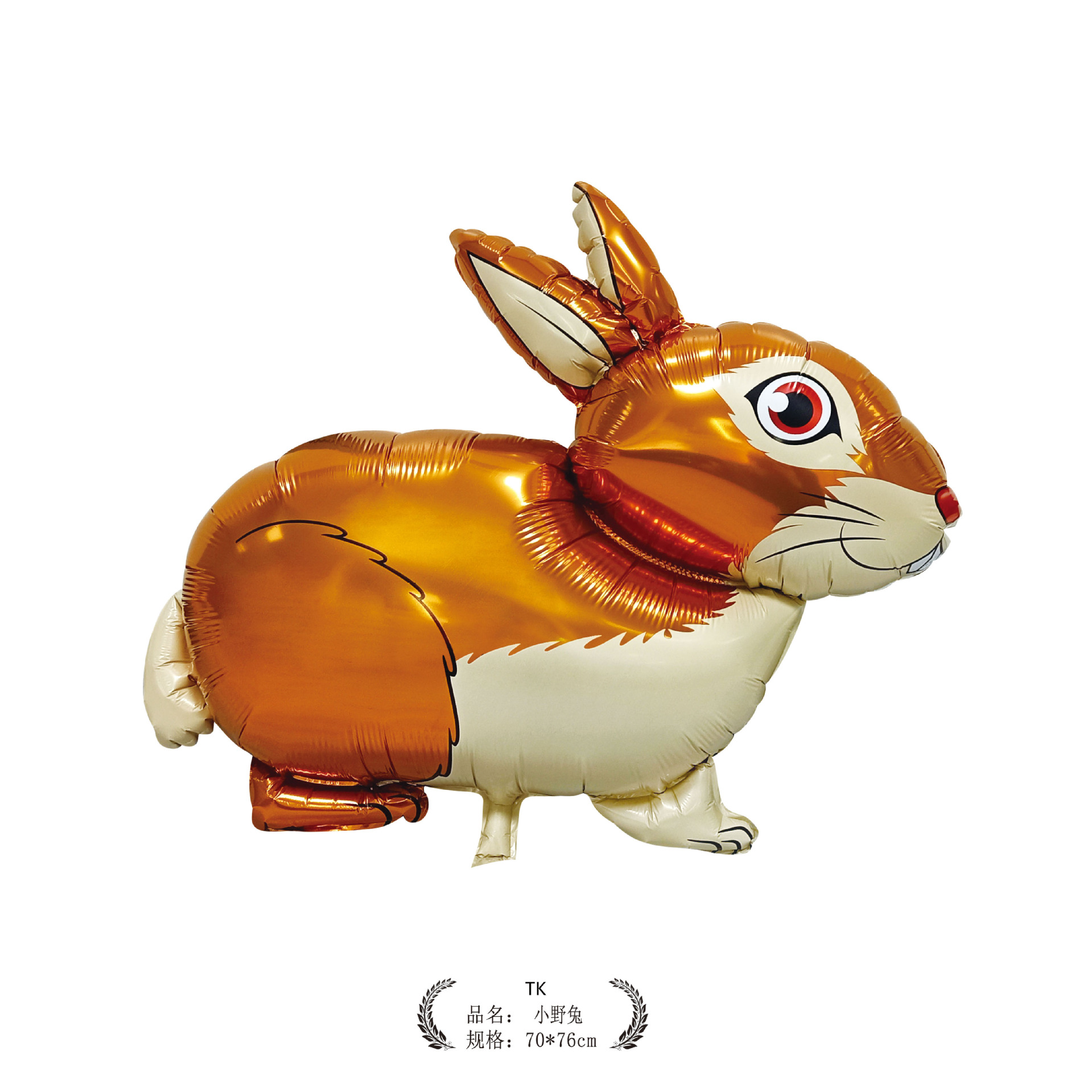 Animales de dibujos animados en forma de globo de aluminio para niños fiesta de cumpleaños mercado nocturno puesto de globo mercado nocturno al por mayor
