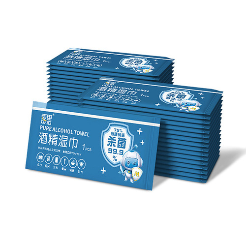 Maili single-pack independent 75% alcohol wipes 50 pieces portable disposable disinfection mobile phone sterilization cleaning wholesale