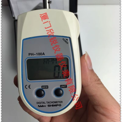 JApAn SHIMPO XinbAo Rəqəmsal Taxometr PH-100A Mühərrik Sürətölçən PH-100A-SEG