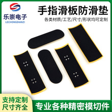 ����I��ָ��������|�p���ճ������ָ����������d�|Ƭ�����N