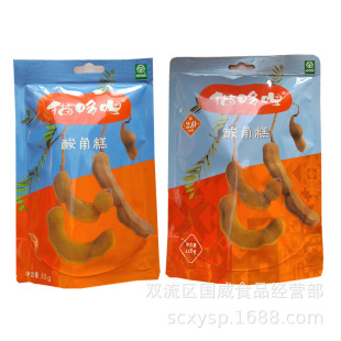 ؈������Ǹ�55g128g�����ǹ������e��ʳС��؈������Ǹ�