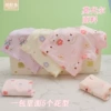 5116 Modal (1 pack of 5 patterns)