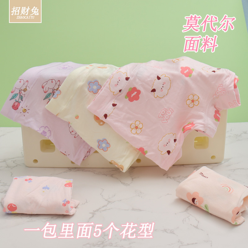 5116 Модал (1 упаковка из 5 шаблонов)