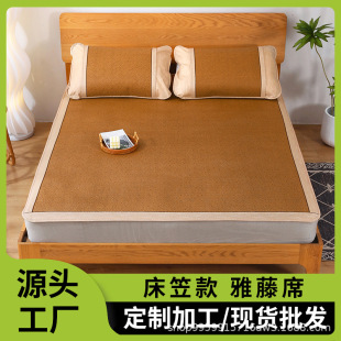 �ļ����ټ����־���ϯ��ϯ���{ϯ������ˮϴ1.8m��Ȼ����ϯ�|��