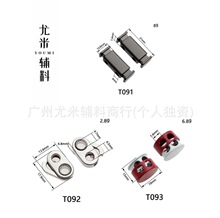 T091-T093���׏��ɿ�ֹ���L�����p���i�ǹ̶��{�������K�o�����l