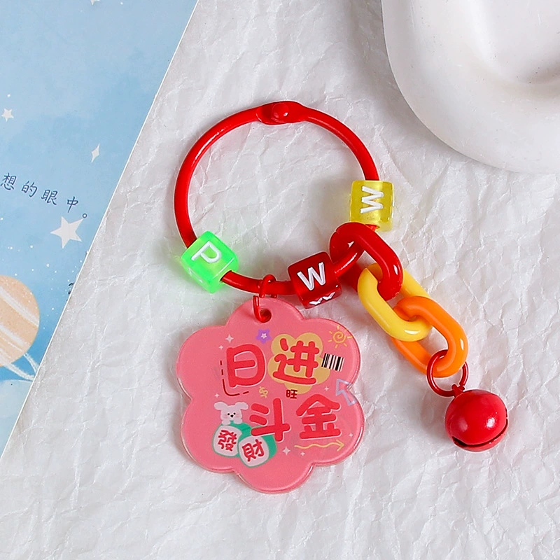 Brand creative acrylic protective amulet, keychain, transparent pendant, bag decoration, decorations