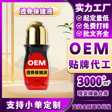 ����͸��Һ����Һ���Һ������߹����嶾����ҺԴ�^�S���N�ƶ���