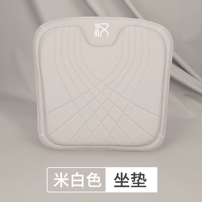 Han ev/Han dmi Champion Edition, Headrest - bydhan-off-white-cushion