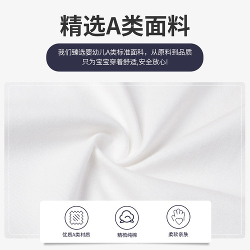 English Gentleman Tie Short-Sleeve Baby Clothes Baby Set Children's Dress Summer Korean Version Pure Cotton Birthday Outfit