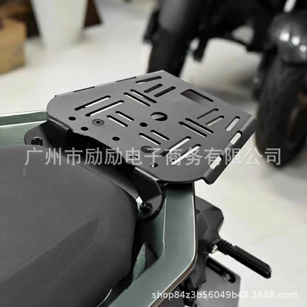 Suitable for Shengshi 368g Tail Rack, Tail Box Rack, Rear Shelf, Rear Tail Rack, 368g Rear Tail Box Panel, Stainless Steel Tail Box Rack