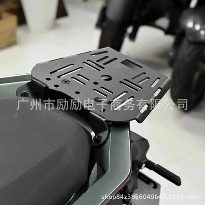 Tail Rack, 368g Rear Tail Box – Motorcycle trunk