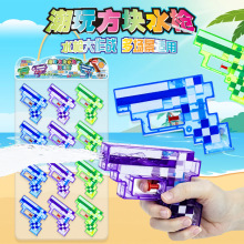 ���⃺ͯ���淽�Kˮ����������e��ʳ����С�u���������l