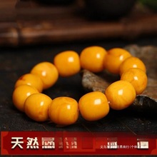 汐浆【附国检证书】天然鸡油黄蜜蜡手串男款真品原石琥珀老蜜桶珠