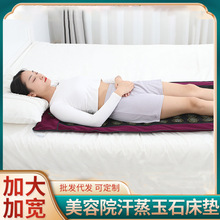 늼ӟʯĉ|q|Ӱʯӟᴲ|̺Ժ|