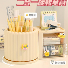 �k�������D�PͲ�ռ{������������W���Є���ɐ۶๦�ܹPͰ