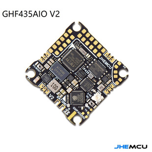 GHF435AIO V2 20A F435 2-4S AIO управление полетом ELRS 2. 4г подходит для FPV проходить через