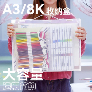 A3����͸���ļ����Y�Ϻ�A4��8k�L���D������I�I����14Ӣ���ռ{��