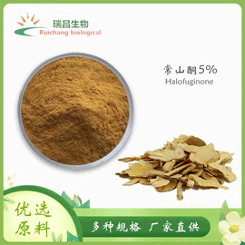 工业植物提取;其他生物化工