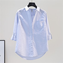 浅蓝色竖条纹棉衬衣女2023夏季新款韩版时尚单口袋长袖衬衫上衣