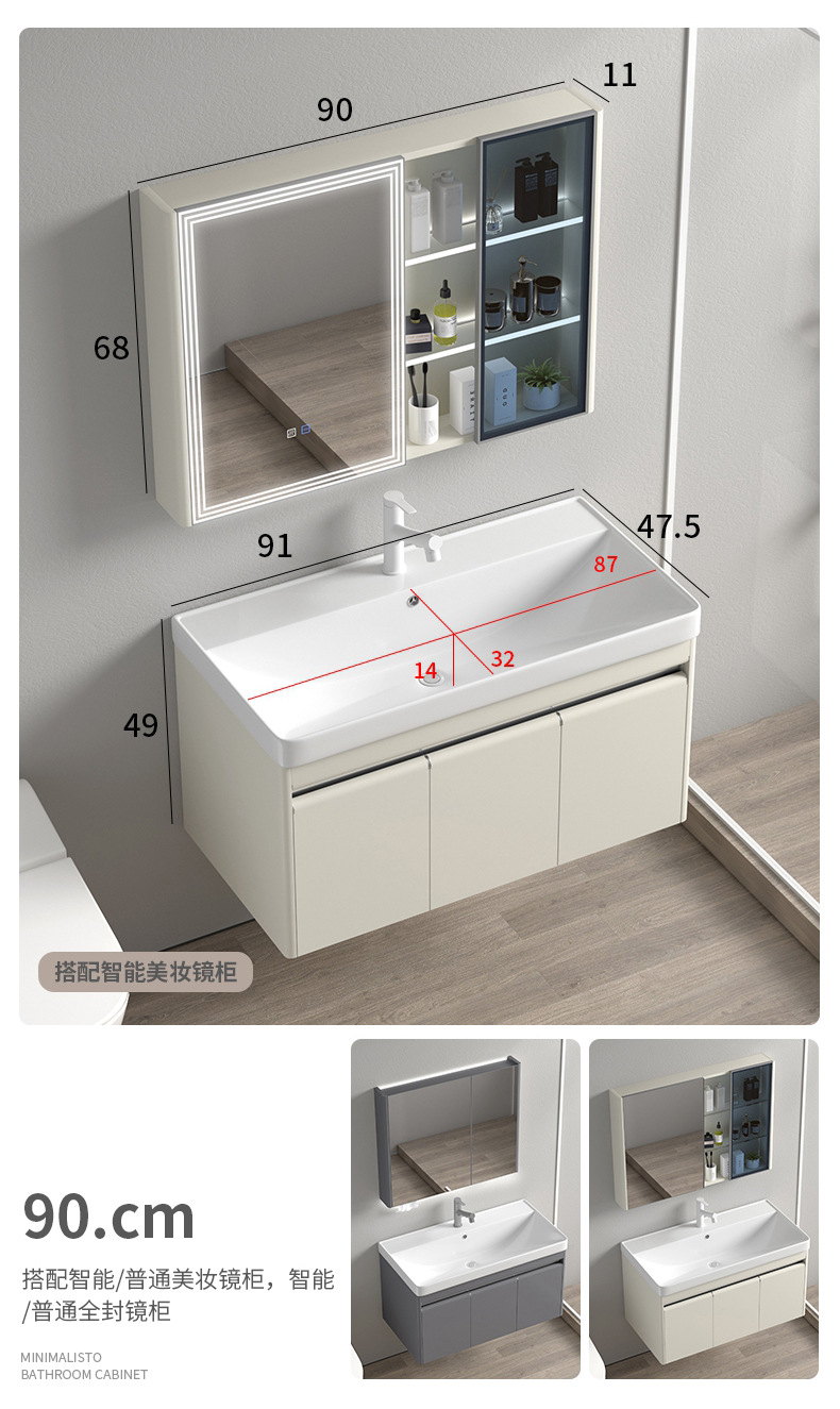 803详情 (6).jpg