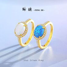 �羳�W��ins�L�{/��ƽ��9*7���ӵ��Č�S925���y�OӋ�н�ָŮ�Ʒ