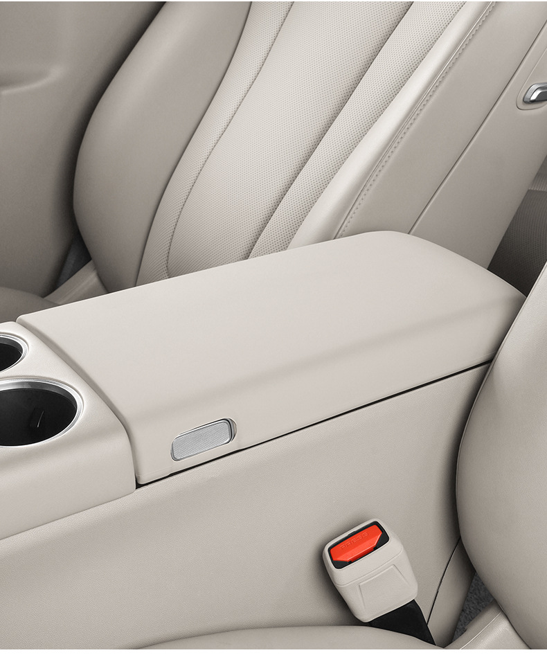 Specially Designed for Zhijie R7 Armrest Box Protective Cover, In-Car Central Control Silicone Protective Pad, Anti-Dirt Cover, Interior Accessories
