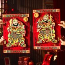 马年门神春节用品年货装饰2026新款新年烫金贴画过年大门年画门贴