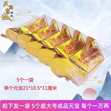 ��̖һ�f�ɳ�Ʒ��Ԫ����n���Xڤ�ş����������괺��������������
