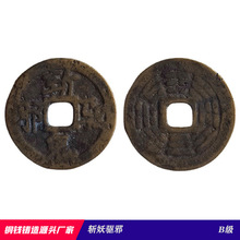 �����а ���X �~�X���l �����S�����{ �¹��X�� Դ�^�T��S��