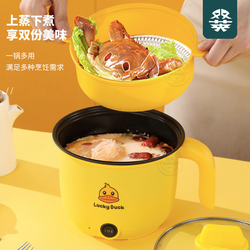 Multifunctional Electric Cooker for Home, Student Dorm Room Gadget, Noodle Cooking Pot, All-in-One Electric Hot Pot, Mini Electric Hot Pot