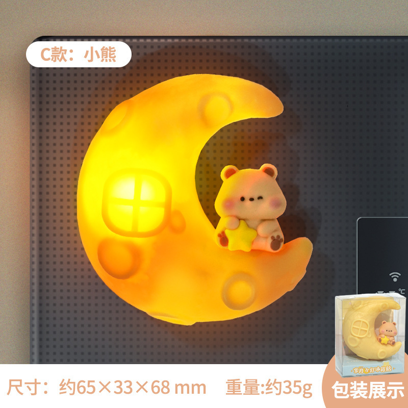Enjoy the Moon Little Lamp Refrigerator Magnet-C Bear