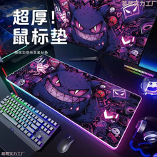 �¿�ɉ�������ˉ|����Ӻ��k�����|��X�I�P�|����늸��Α�|